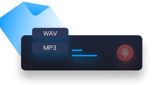 嗨格式录音大师官方下载与使用教学 电脑图文设计指南