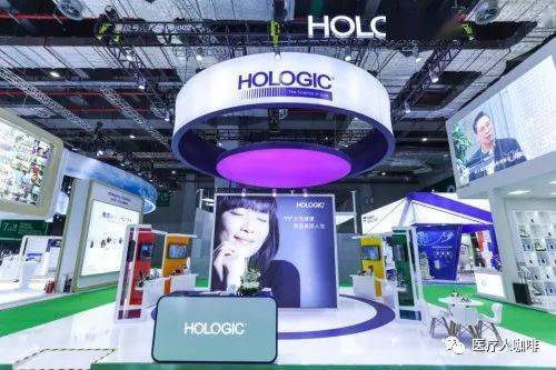 全球医疗器械公司巡礼 低调的女性诊断器械巨头——豪洛捷的礼仪服务之道