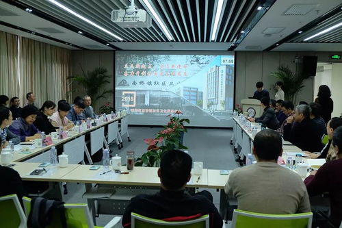 镜头下的健康守护 2018年度社区卫生服务工作年终考评会议纪实