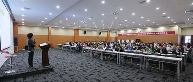 聚焦服务升级，共谋发展新篇——公司召开四月份月度营运会议