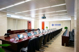 会议服务中的公共广播系统 专业解决方案与应用指南