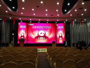 南昌正九会务 一站式专业会议策划与服务解决方案